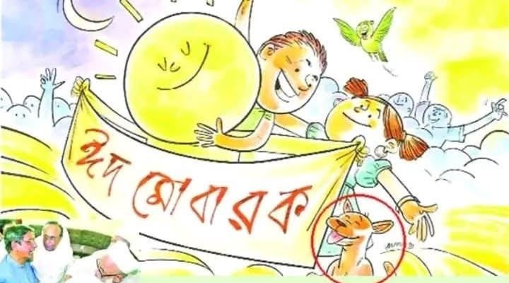 কুকুর কি নাপাক প্রাণী? ইসলামের দৃষ্টিতে কুকুর পালন